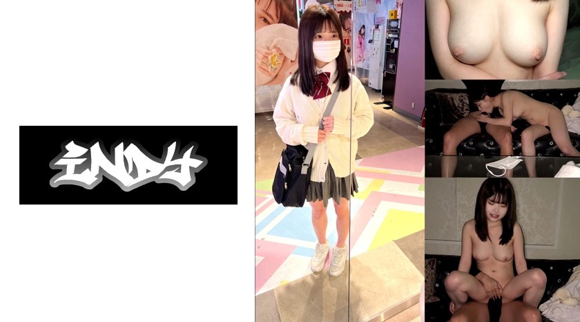 534IND-151 【私下拍摄】女子篮球部_即将毕业的绫さみなら（K③）※明知有被开除的危险，还是让我拍摄了露脸的POV影片。