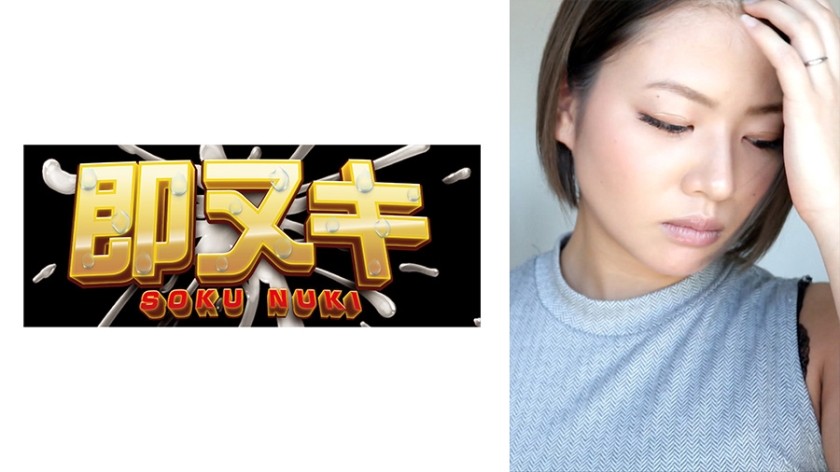 741M683-G02 老婆被隔壁的下属强暴、戴绿帽……偷拍画面点燃老婆受虐狂的欲望
