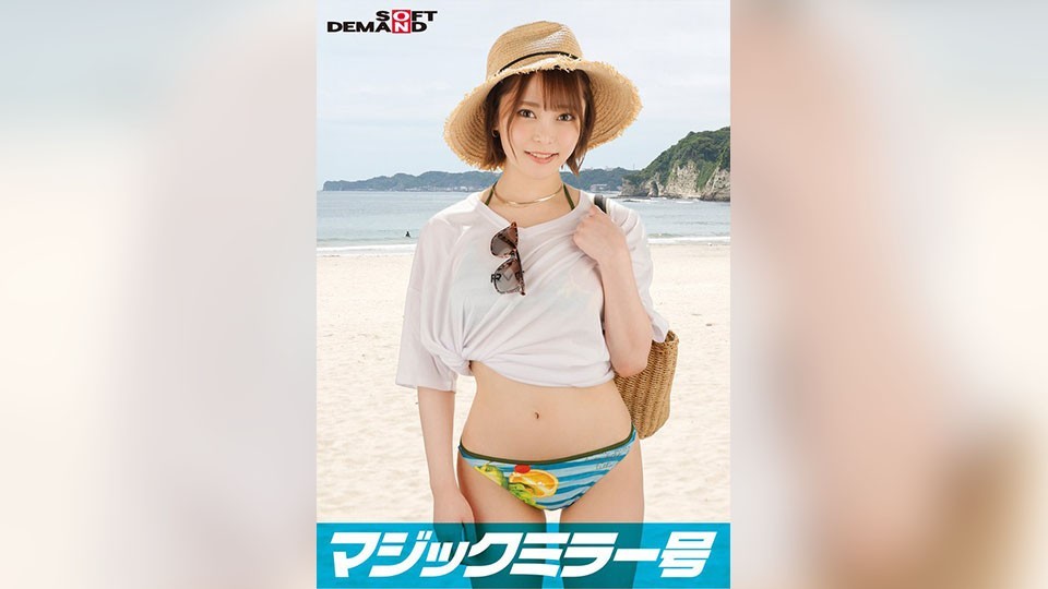 SDMM-12202 害羞MAX！ ！ ！千叶县出身的比基尼爆乳【あそ（G杯）】逆魔镜范“想不想看看素人比基尼女郎在海边的大胆性爱？”毫不在意在变态男人们面前注视着自己，大胆地进行着原始性爱！