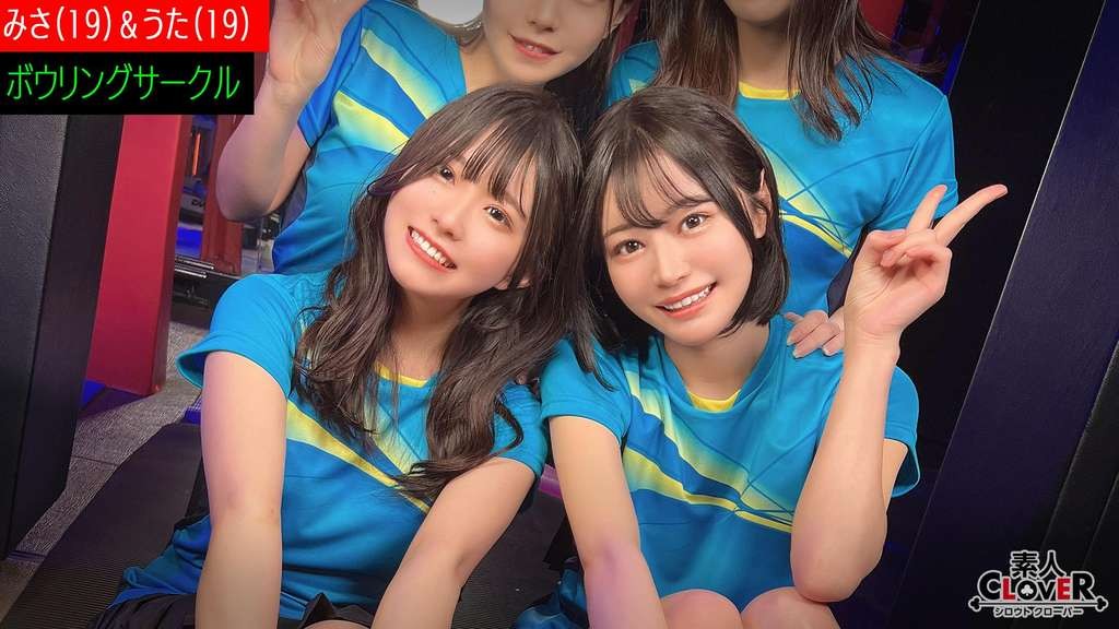 STCV-521 某大学保龄球部 [Misa, Uta, Natsu, Koharu] ～Misa＆Uta 版～