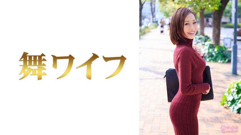 [未经审查] 292MY-762 三岛可怜 1