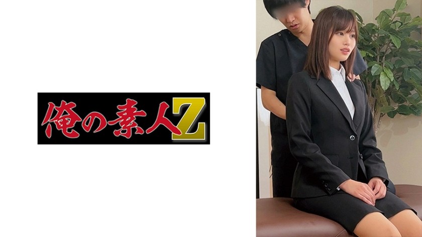 [无码破解]230OREMO-112 ●害者・女子大生・Mさん(仮)