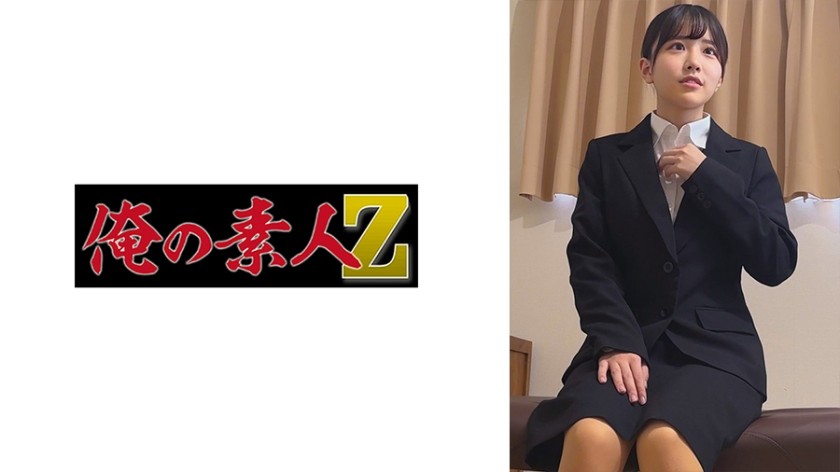 [無碼] 230OREMO-113● 受害人，女大學生，K小姐（暂定）