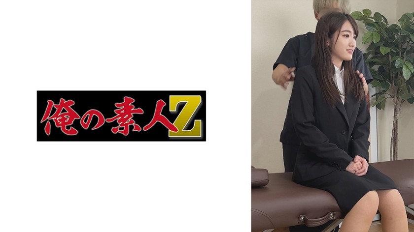 [無碼版] 230OREMO-114 ● 受害人：女大學生 S 女士（暂定）