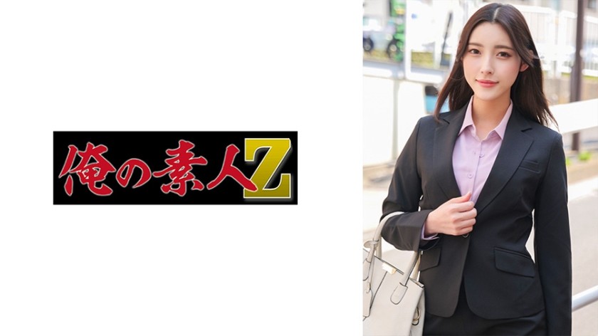 [无码破解]230ORECO-576 かなさん