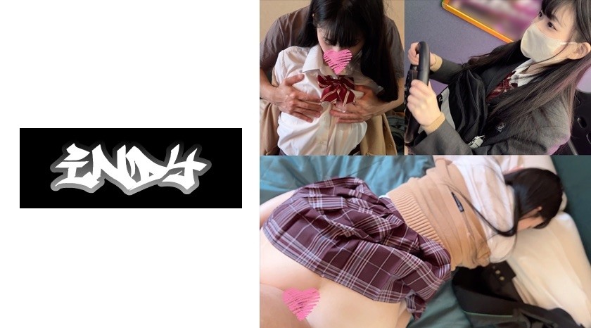 534POK-055 脸部露出[私人拍摄]极其罕见_与穿黑色连裤袜的制服女孩的奇闻趣事_与我在SNS上遇到的美腿女孩进行性爱