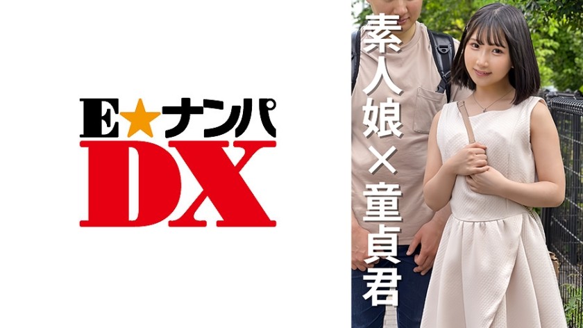 285ENDX-468 女大学生Kanako，20岁
