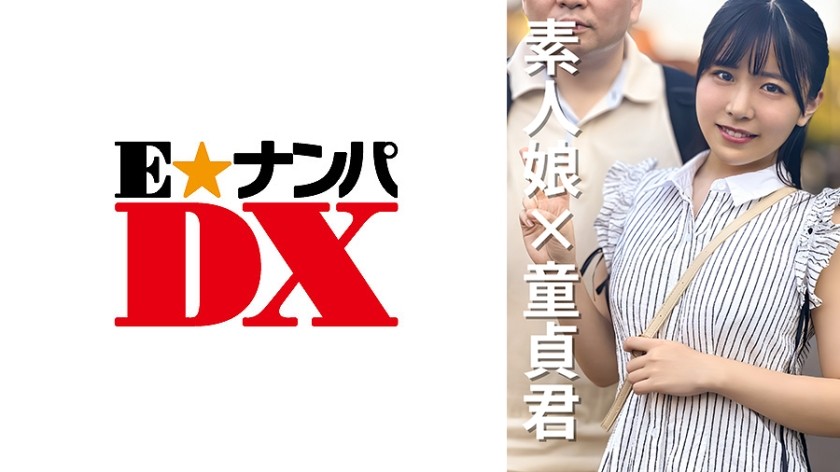 285ENDX-469 大学生Natsumi，20岁