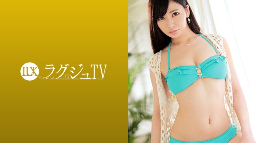 [无码破解]259LUXU-1005 ラグジュTV 990