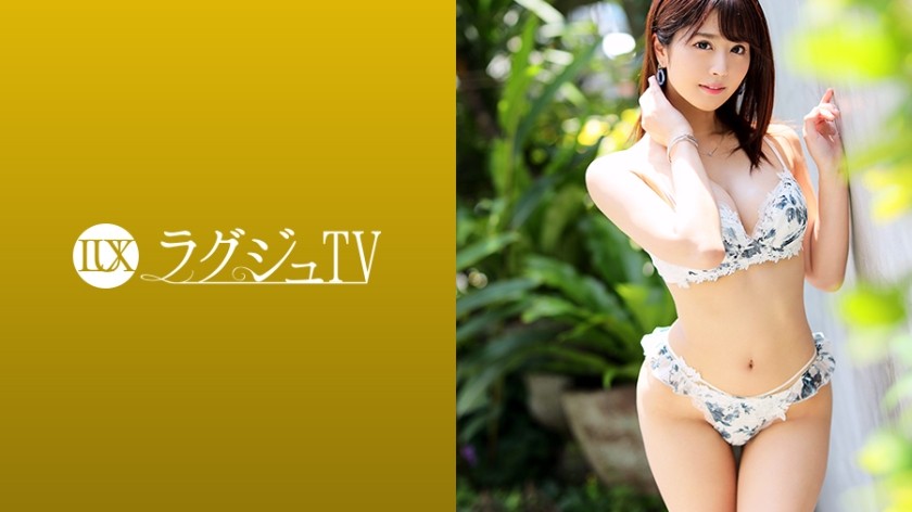 [未经审查] 259LUXU-1157 豪华电视 1149 一位被任命为天气主持人的美丽丰满美女。与男友的误会让她感到孤独……她的挫败感与日俱增。可爱的脸上还带着一丝纯情，但不知不觉就转变成诱人的表情，一边狂骑着他，一边摇动美乳的画面实在令人赏心悦目！
