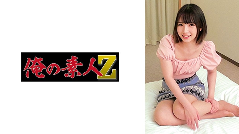 [无码破解]230ORECO-610 もなか