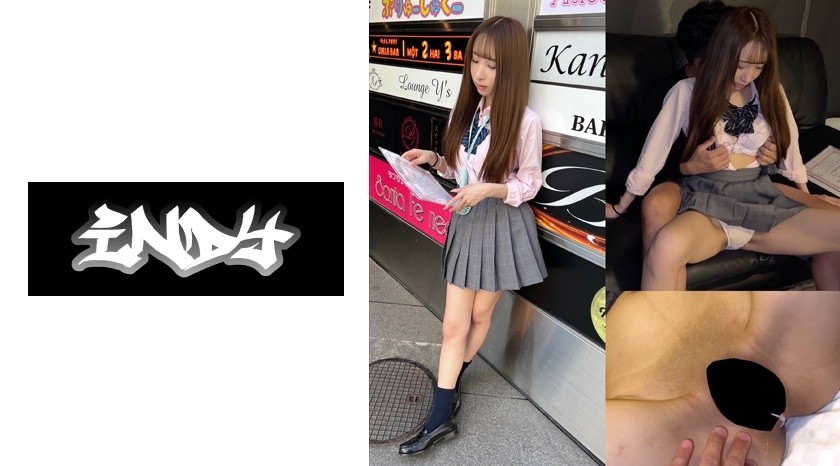 534IND-114 [私人拍摄] 与制服足底按摩女孩的秘密选项限量发售