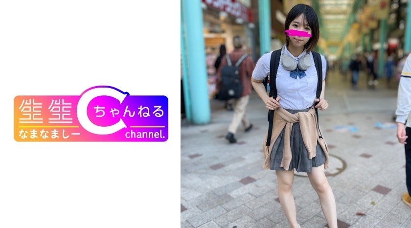 383NMCH-076 露脸[亲身拍摄]与隐藏婊子的POV影片_是让我也能射在她体内的关系。
