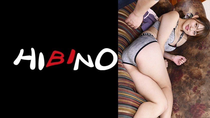 [无码] 117NPH-077 搬到隔壁的丰臀变态女孩，南白滨
