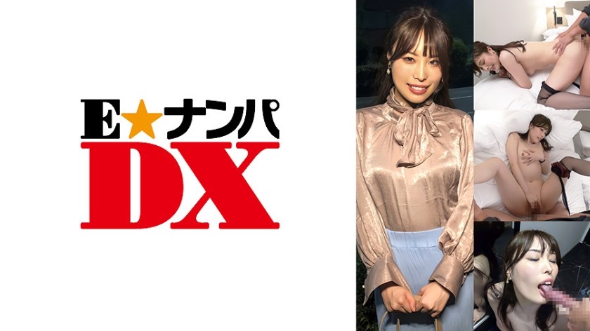 285ENDX-473 關西方言好嘢！我们要揭露这位清纯女播音员的淫秽真面目！