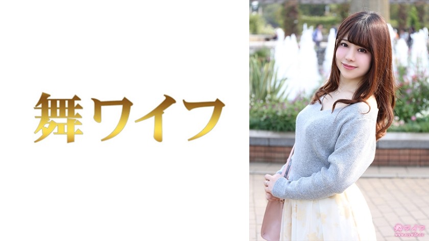 [未经审查] 292MY-787 中井希 1