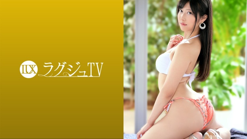 [无码] 259LUXU-1485 豪华电视 1461 再次体验灵活的髋关节的快感！那位美丽的瑜伽教练又回到了 Luxury TV 上！千万不要错过她大胆张开双腿的杂技表演！