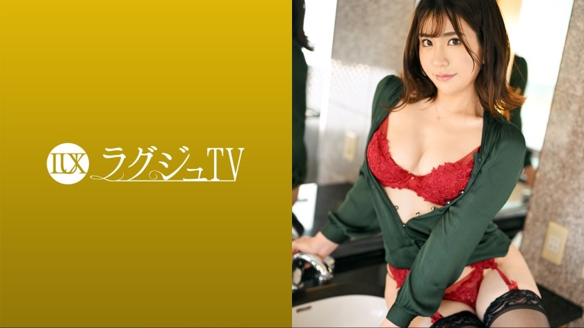 [未经审查] 259LUXU-1634 Luxury TV 1599 美丽的内衣店店员首次亮相 AV！她在镜头前秀出自己丰满迷人的身材和粉嫩乳头的漂亮大奶子，在演员激烈激情的攻势下，她的身体颤抖着，让她疯狂起来！