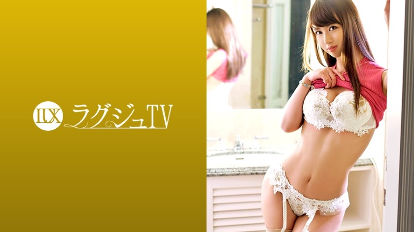 [无码破解]259LUXU-991 ラグジュTV 974