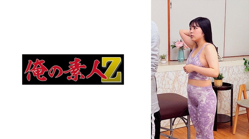 [未经审查] 230OREMO-146 S-chan
