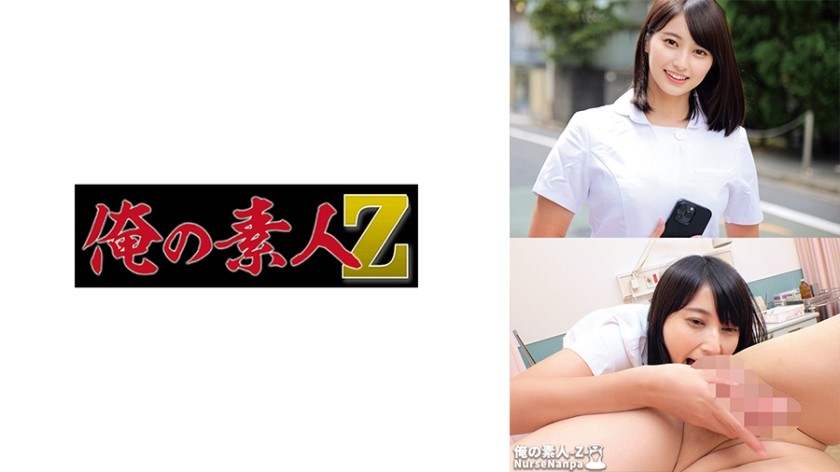 [无码破解]230ORECO-615 ひとみさん