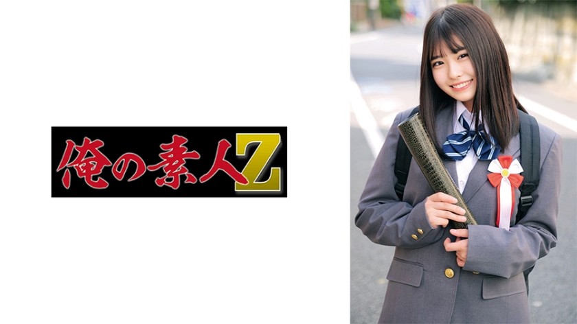 [无码破解]230ORECO-622 みさき