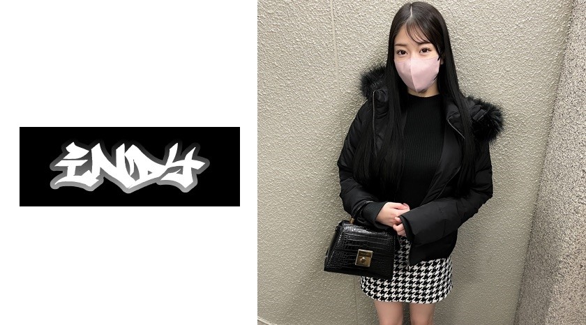 [未经审查] 534IND-167 露脸 [私人拍摄] 与屁股太危险的美女的 POV_我被告知不要在她体内射精，但是我无法忍住，我将精液射进了她的阴道深处。