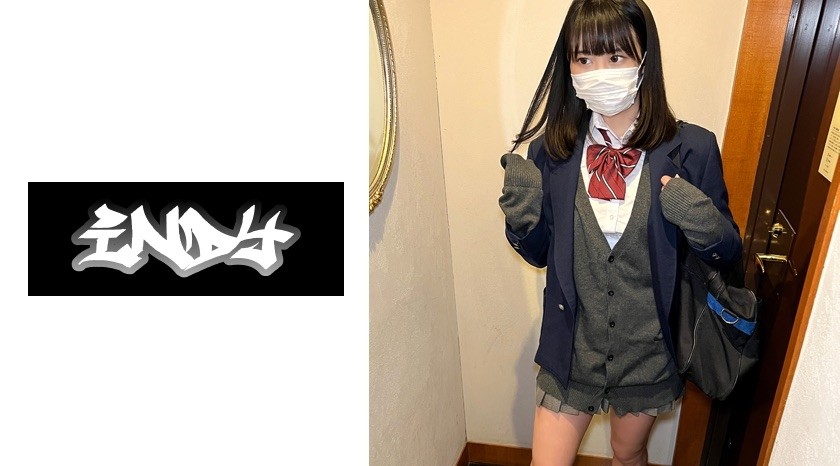 534IND-168 露脸 [私人拍摄] 一个穿着迷你裙的女孩似乎不喜欢被拍照或被认出，让我额外支付 30K 拍摄她做爱的视频。