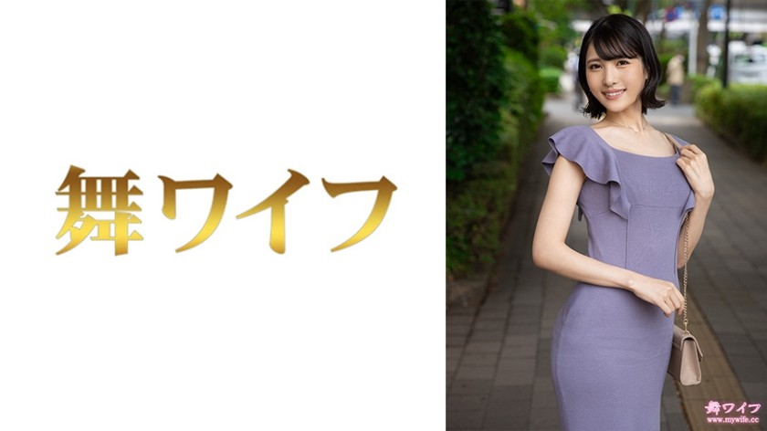 [无码破解]292MY-811 小川佳奈 1