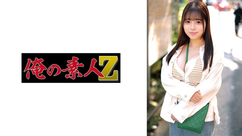 [无码破解]230ORECO-656 のあ