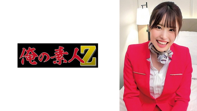 [无码破解]230ORECO-671 桂木さん