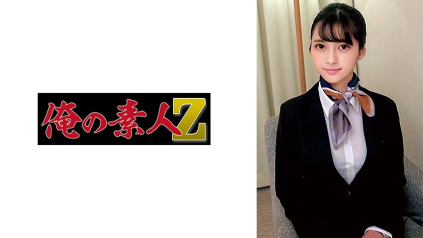 [无码破解]230ORECO-672 矢泽さん