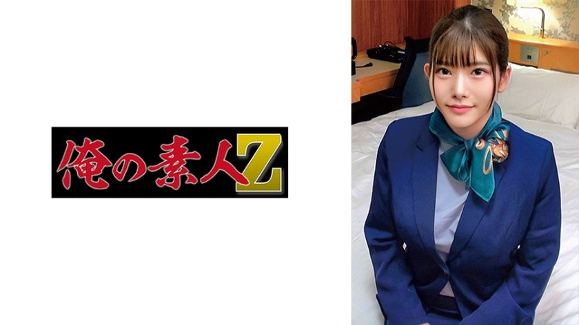 [无码破解]230ORECO-673 堀北さん