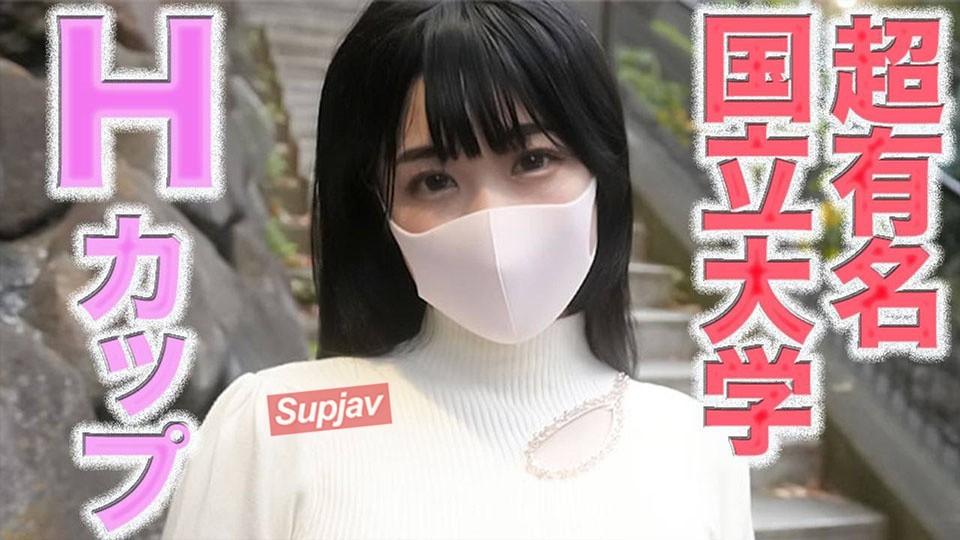 FC2PPV+4579011+就读于非常有名望的国立大学二年级女大二学生，H罩杯身材出众，20岁，皮肤白皙，IQ 66，paizuri，舔肛门，脖子○，拍打，，，+[是]