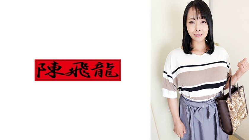 521MGFX-181 熟女打手枪操作视频