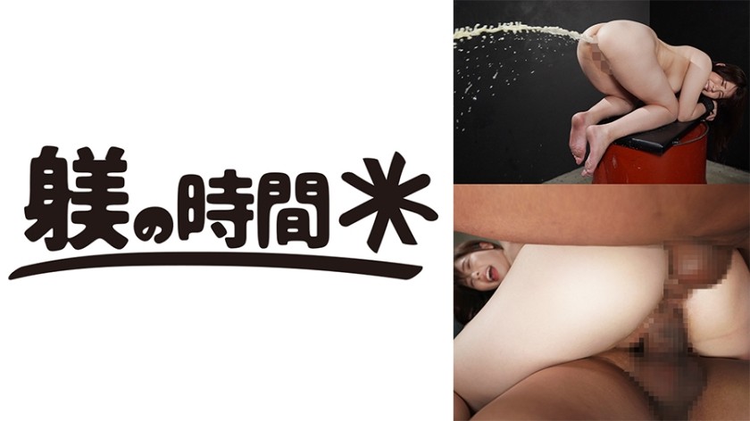 732STIME-040 诺亚小姐 2