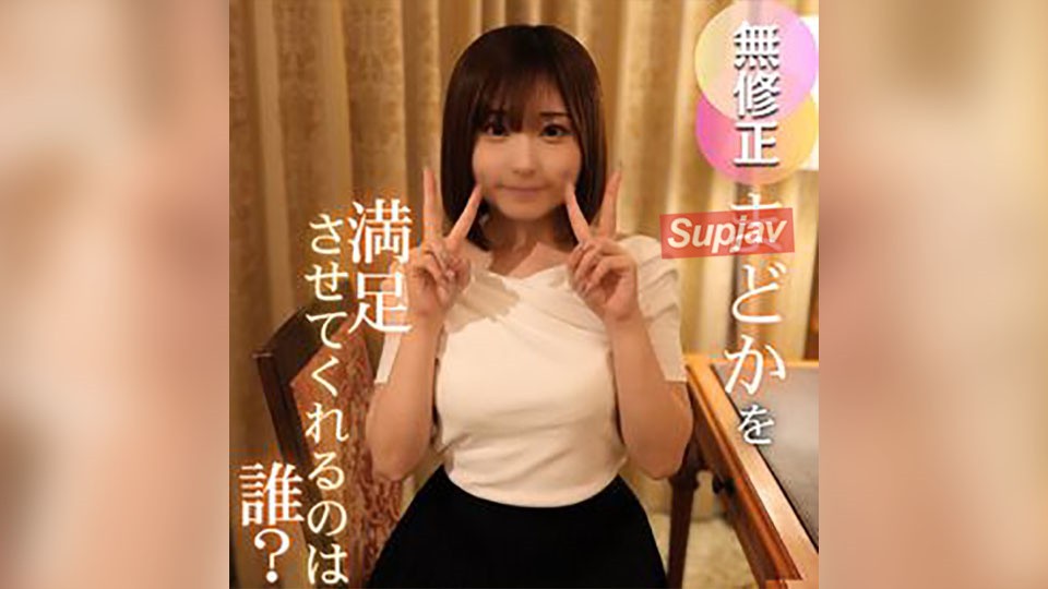FC2PPV 4741172 3天！7折！[颜射现已上线] 这位精致女神的最新作品，被四名男人轮流使用。她神圣的身材释放出四次慷慨的射精。