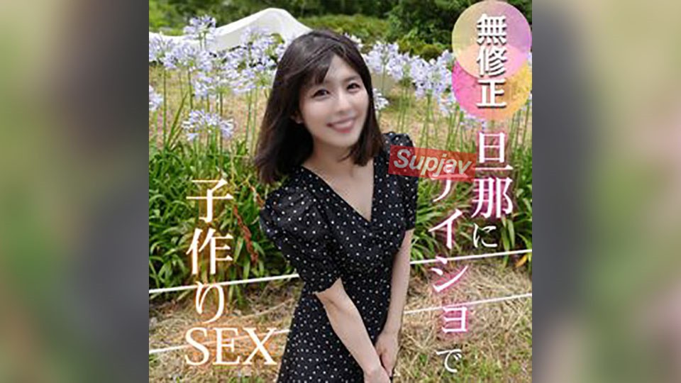 FC2PPV 4742218 3天！半价！【初次拍摄】【已婚妇女】无性婚姻中的美人妻。被许久不见的鸡巴摧毁心智，沉浸于欢愉的世界。确定怀孕！？双重中出！
