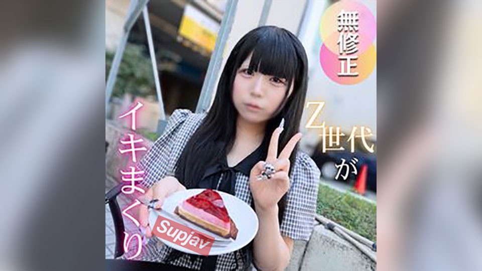 FC2PPV 4747741 3天！半价！【初次拍摄】【2发】19岁少女。可爱纯真的童真依旧，敏感的身体被不停地冲击……19岁的少女在激烈的性爱中几乎晕倒，第一次被2发巨量中出。