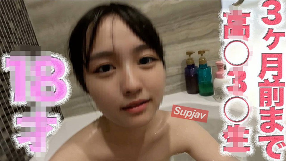 FC2PPV 4737328 18岁！！“直到上个月，她还在3P。”超级可爱！！露出真容！晶莹剔透的肌肤！初次拍摄！！私密拍摄第507人！ [有]