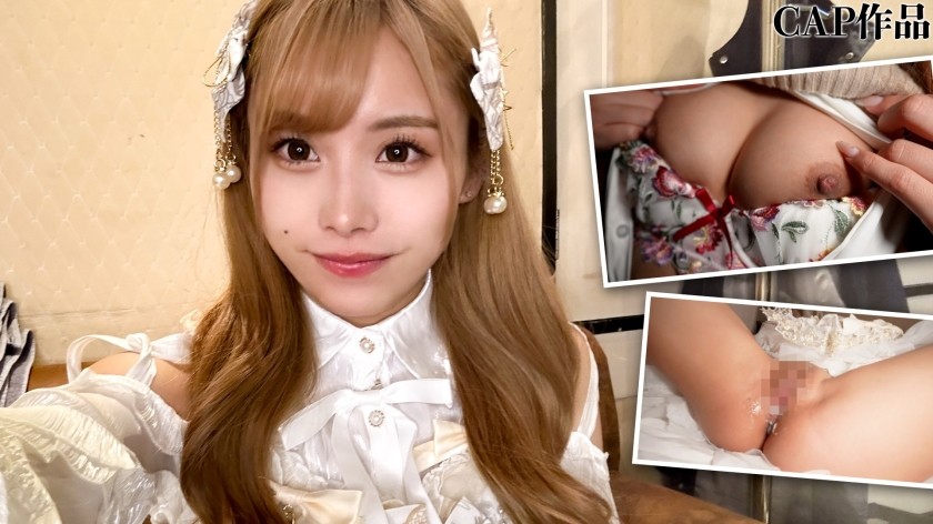 326FCT-168 一位19岁的性感女孩在社交媒体上满足了她对认可的需求！一位身着校服Cosplay的漂亮女孩将内裤滑到一边准备插入→她穿着Cosplay连衣裙张开阴户，进行原始的中出性爱！！