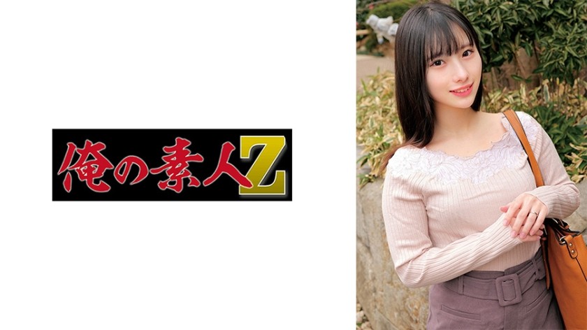 230ORECZ-217 松井小姐