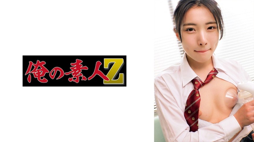 230ORECZ-222 光