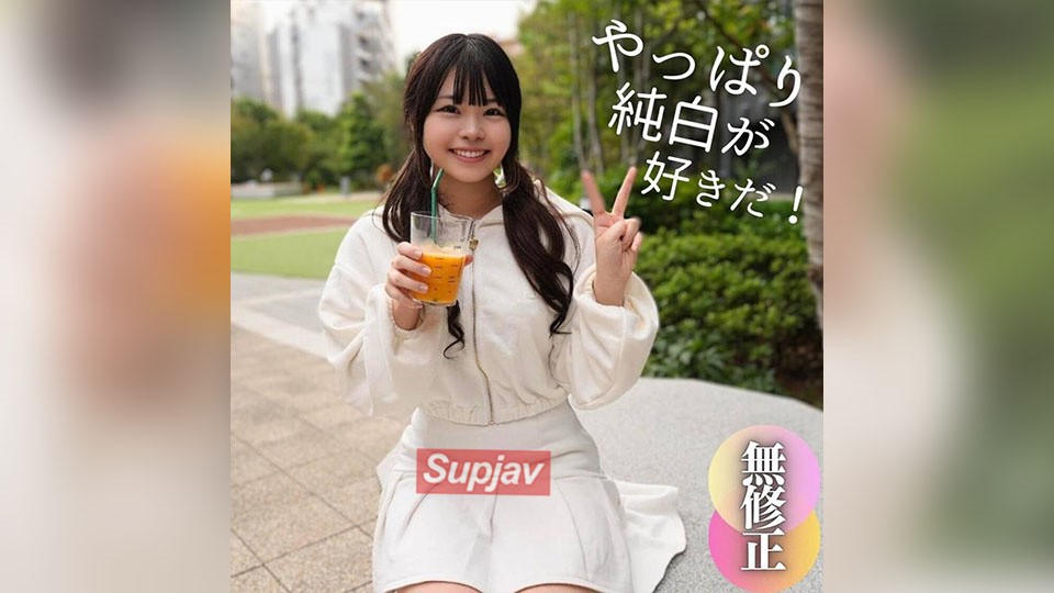 FC2PPV 4610339 3天！ 70% OFF [露出脸部] 无与伦比、压倒性的年轻女孩外观和她没有一丝黑斑的奇迹般的生殖器是捆扎稻草的杰作。 。 。她纯白的身体上，沾染着一根巨大的黑色阴茎。