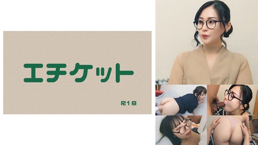 274DHT-1126 [少妻るみ（化名）] 接从入学说明会回家的少妻！您的儿子是否能通过，取决于您的身体状况。