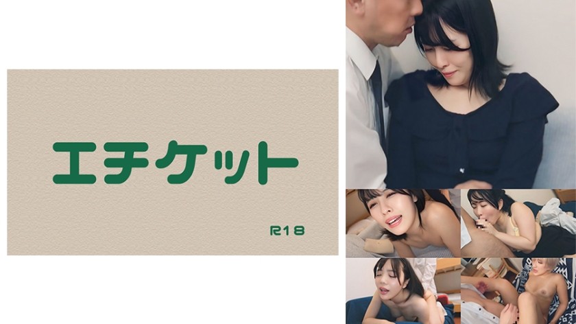 274DHT-1142 [少妻爱桑（化名）] 接从入学说明会回家的年轻妻子！您的儿子是否能通过，取决于您的身体状况。