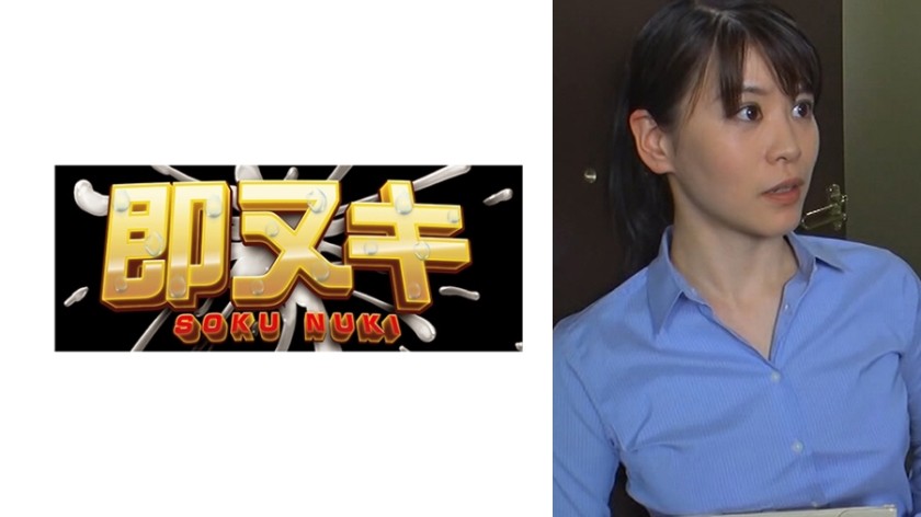[无码破解]741P068-G02 当我去公寓楼居民协会给行为不端的邻居递交请愿书时……我无法抗拒通奸行为，而这位剃光头发、正值壮年的妻子则不断扭动着身子，达到了高潮。