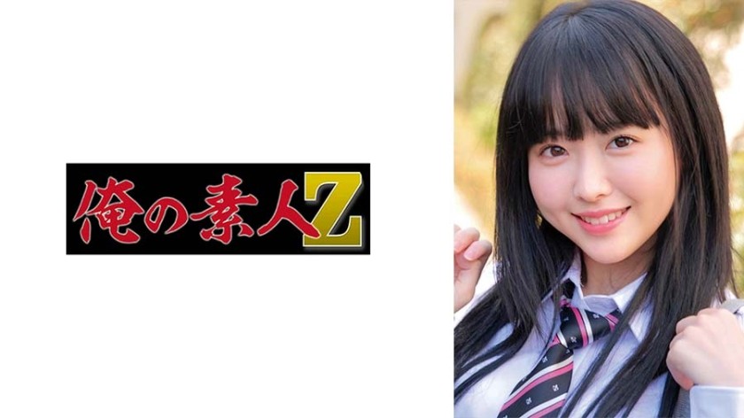 230ORECO-981 琪拉莉酱