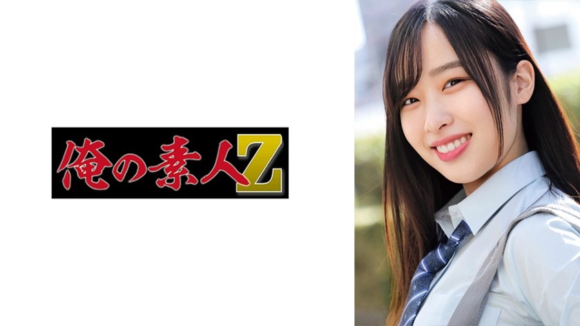 230ORECO-984 优乃酱