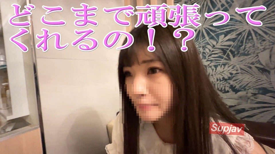 FC2PPV 4647716 无码★纯情系列★【参加假恋物癖写真拍摄的女人】见面后立刻前往酒店，带她去让她安心的地方！ ◆ 正在审核